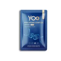 YOO Hyaluronic Complex Lifting Mask ยู มาส์ก [30 g.]