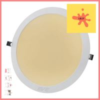 ดาวน์ไลท์ LED EVE 577534 24 วัตต์ WARMWHITE 12 นิ้ว กลมDOWNLIGHT LED EVE 577534 24W WARMWHITE 12" ROUND **โปรโมชั่นสุดคุ้ม โค้งสุดท้าย**