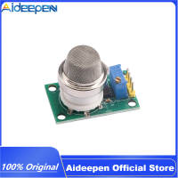 Aideepen Mq137 Dc 5V เซ็นเซอร์แอมโมเนียโมดูลเซ็นเซอร์ก๊าซ Nh3