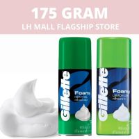 โฟมโกนหนวด ยิลเลตต์ ( Gillette Foamy)  ขนาด 175 กรัม มี 2 กลิ่น