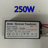 【CW】 1pc 250W 220V 12V driver power supply Halogen Lamp short circuit protection Newest Dropshipping 2022