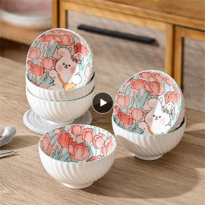 ชามเกลียวญี่ปุ่น6ชิ้นถ้วยซุปบ้านกระต่ายกล่องของขวัญอุปกรณ์ทำครัวสดชื่น Ins ลมบนโต๊ะอาหาร Guanpai4ชามข้าวชามเซรามิก