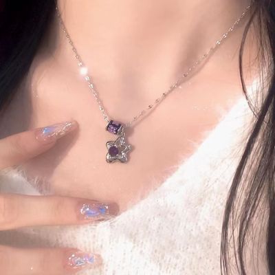 [COD] Female Star Clavicle Chain 2023 New Jewelry
