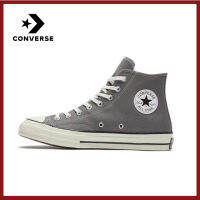 【ของแท้อย่างเป็นทางการ】สไตล์เดียวกันที่เคาน์เตอร์ Converse All Star Classic style แฟชั่น Unisex สไตล์คลาสสิก Casual ผ้าใบ รองเท้าสเกตบอร์ดกีฬา 162052C ร้านค้าอย่างเป็นทางการ