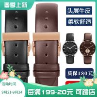 2023 new Suitable for Armani watch strap men AR60008 AR0389 AR1648 AR2502 cowhide bracelet 20mm