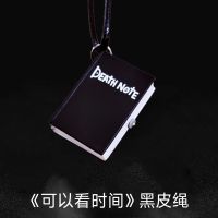 When you are bored open it to see what time it is! You can see the time anime book necklace death note pendant watch necklace