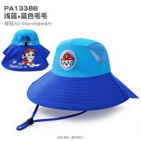 PAW PATROL หมวกเด็กหมวกชาวประมง