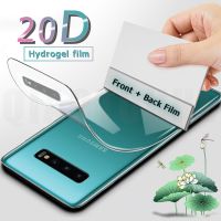 Cover Hydrogel Film S21 S20 S22 S9 S23 Protector Note 20 Ultra 8 9 10 S10e Not Glass