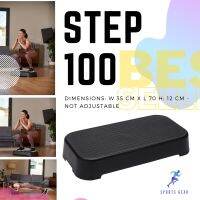 DOMYOS แท่นสเต็ป STEP100 ( แท่นสเต็ปออกกำลังกายรุ่น STEP 100 ) ฟิตเนส FITNESS CARDIO ฟิตเนสคาดิโอ คาดิโอ อุปกรณ์ฟิตเนส Fitness Home Gym