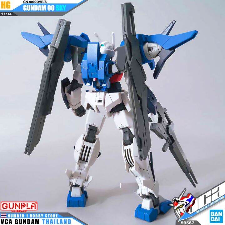 bandai-gunpla-high-grade-hg-1-144-gundam-00-sky-โมเดล-กันดั้ม-กันพลา-vca-gundam