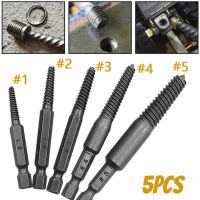 5Pcs Damaged Screw Extractor Set Center Drill Bits Guide Broken Damaged Bolt Remover Hex Shank And Spanner For Broken Hand Tool