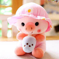 Boneka Mainan จำลองน่ารักสร้างสรรค์หมอนตุ๊กตาน่ารักตุ๊กตาหนานุ่มชานมหมูน่ารักสำหรับผู้ใหญ่เด็กผู้ชายและเด็กผู้หญิง