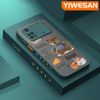 YIWESAN เคสสำหรับ Xiaomi Poco X4 Pro 5G Poco M4 Pro Poco C40ลายการ์ตูนหมีตุ๊กตาน่ารักดีไซน์ใหม่เคสแข็งกันกระแทกเคสโทรศัพท์แบบนิ่มลายขอบซิลิโคนคลุมทั้งหมดเคสป้องกันเลนส์กล้อง