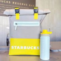 Starbuck ร้านเรือธง Starbuck ทางการ Starbuck สีเหลืองถ้วยสำหรับออกแคมป์มีความสุขพร้อมกระเป๋าเป้สะพายหลัง