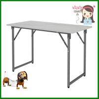 โต๊ะอเนกประสงค์ SURE SND-60120 ลายหินอ่อนขาวMULTIPURPOSE TABLE SURE SND-60120 WHITE MARBLE PATTERN **มีบริการชำระเงินปลายทาง**