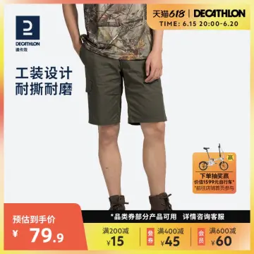 Decathlon Compression Pants - Best Price in Singapore - Jan 2024