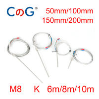 CG M8 K ประเภท6M 8M 10M สายไฟยาว50มม. 100มม. 150มม. 200มม. Probe Thermocouple Temperature Sensor