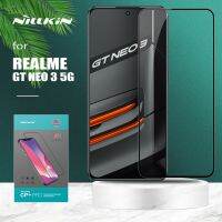 [SOSO 3C accessories] สำหรับ Realme GT Neo 3 5G Nillkin CP Pro 2.5D ปกป้องหน้าจอกระจกกระจกนิรภัยป้องกันทุกสัดส่วนบางเฉียบ