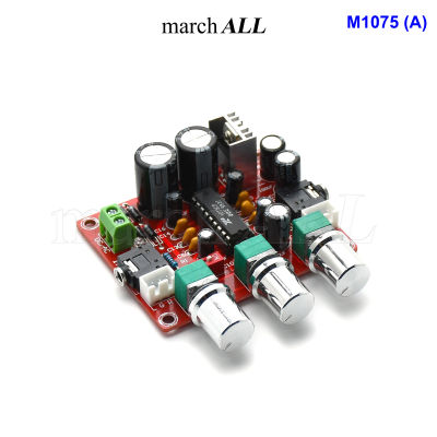 Marchall M1075 (A) แอ๊คทีฟ โทน เคสใส ปรี-แอมป์ สเตอริโอ ปรับทุ้ม แหลม เสียง แฟลต ได้  Bass Treble Active Tone Pre Amplifier Flat โลว์ ดิสทอร์ชั่น Low Distortion THD ดีมาก