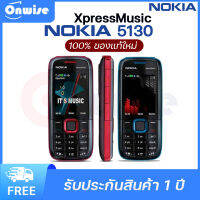 Onwise รับประกันของแท้ โทรศัพท์มือถือ รุ่น N5130 XpressMusic คีย์บอร์ด GSM Bluetooth FM 2MP ใช้ได้AIS TRUE DTAC 4G ซิมการ์ด