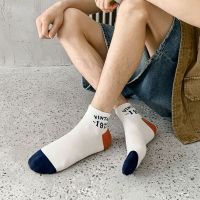 ถุงเท้านุ่มใส่สบายแบบบางสำหรับผู้ชาย,ถุงเท้ากันเหงื่อระบายอากาศได้ดีระบายอากาศได้ดีถุงเท้าผ้าฝ้ายสไตล์เกาหลีถุงเท้าปักลายตัวหนังสือ
