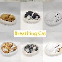 Plush Simulated Animal Handmad Model Decoration Lifelike Lovely Dog Creative Handicraft Respiration Cat Car Home Childrens Gift