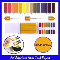 กรดอัลคาไลน์ PH 160แถบกระดาษทดสอบชุดการทดสอบด้วยกระดาษลิตมัสน้ำอเนกประสงค์ครบชุด1-14กระดาษทดสอบอุปกรณ์ดูแลสุขภาพ