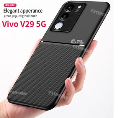เคส V29 Vivo 5G 2023เคสหนังกันกระแทกสำหรับ Vivo V29 V 29 VivoV29 V29E V29Pro 29 V Pro 5G เคสแม่เหล็ก2023กันกระแทกเคสนิ่มใส่โทรศัพท์ลายรถฝาครอบด้านหลัง