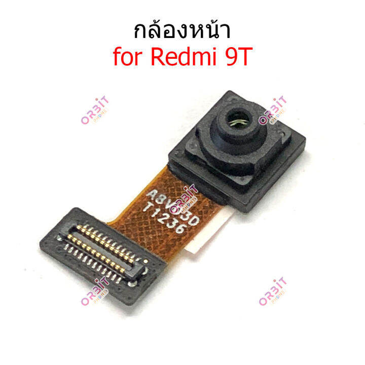 กล้องหน้า-redmi-9t-กล้องหลัง-redmi-9t-กล้อง-redmi-9t