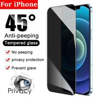 yqcx001 sell well - / Full Cover Anti-Peeping Tempered Glass for IPhone 12 11 Pro Max 12Mini Privacy Screen Protector on IPhone X XR XS 6 6s 7 8 Plus