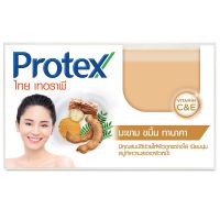 [Limited Deal] Free delivery จัดส่งฟรี Protex Bar Soap Thai Therapy Tamarind 130g. Cash on delivery เก็บเงินปลายทาง