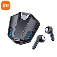 Xiaomi Mijia Wireless Bluetooth Earphone BH113 Touch Gaming Headphones with Mic BT 5.0 TWS Stereo Noise Reduction Music Earphone