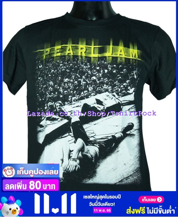 เสื้อวง-pearl-jam-เสื้อยืดวงดนตรีร็อค-เสื้อร็อค-เพิร์ลแจม-pjm503-ส่งจากไทย