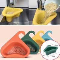 Creative Kitchen Leftover Sink Strainer Sink Swan Drain Basket General Fruit and Vegetable Drain Basket Multifunctional Drain Basket