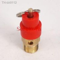 ▥ 1/4 BSP Male 71 PSI Brass Air Compressor Safety Relief valve Pressure switch Pop-off valve Release Valves