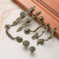 Vintage Retro Furniture Cabinet Cupboard Drawer Handle Zinc Alloy Bronze Decorative Knob and Pull