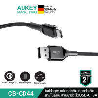 [รองรับ Apple CarPlay] AUKEY CB-CD44 สายชาร์จ Type-C USB-C CHARGE CABLE (2M) รองรับชาร์จเร็ว 3A สายชาร์จไนล่อนถัก รุ่น CB-CD44