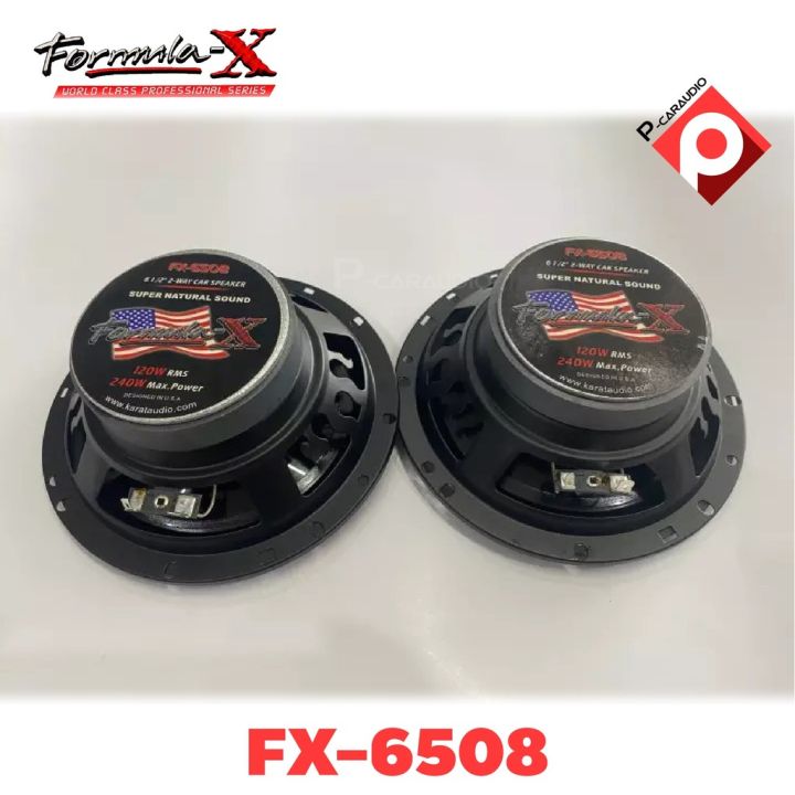 formula-x-รุ่น-fx-6508-ลำโพงแกนร่วมติดรถยนต์-6-5นิ้ว-3ทางเครื่องเสียงติดรถยนต์-ลำโพงติดรถยนต์