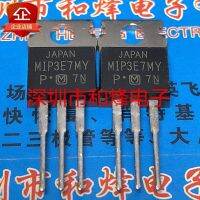 5PCS-10PCS MIP3E7MY  TO-220    ORIGINAL ON STOCK