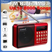 Shocc K11 FM ลําโพงเครื่องเล่น MP3 วิทยุ FM USB TF ขนาดเล็ก แบบพกพา l