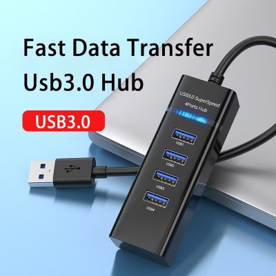 ฮับ Usb3.0 4พอร์ตความเร็วสูงแยก USB สำหรับฮาร์ดไดรฟ์ USB แฟลชไดรฟ์เมาส์คีย์บอร์ดขยายอะแดปเตอร์ Usb สำหรับแล็บท๊อป Usb FONA ฮับ2.0