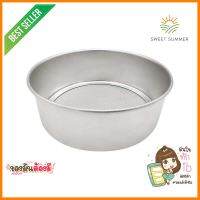 ที่ร่อนแป้งอะลูมิเนียม KECH 16 ซม.ALUMINUM FLOUR SIEVE KECH 16CM **ใครยังไม่ลอง ถือว่าพลาดมาก**