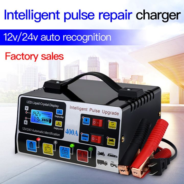 ZZOOI Car Battery Charger Fully Automatic High Frequency Intelligent Pulse  Repair LCD For 12V 24V Motorcycles Car Battery Charger 
