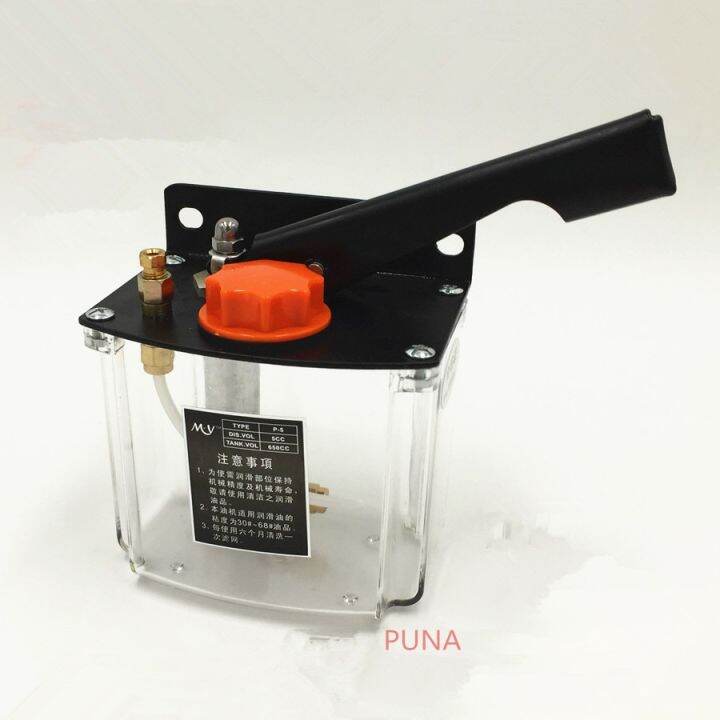 Manual Lubrication Oil Pump/right Hand Operated Oil Lubricator YsHp5r