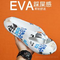 รองเท้าแตะ eva Baotou ขนาดใหญ่ สไตล์คู่รัก ไซซ์ 35-46 V726