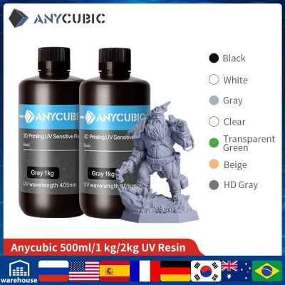 ANYCUBIC เครื่องพิมพ์3D 405Nm เรซินยูวีสำหรับโฟตอนโมโน X พื้นฐาน500กรัม1กิโลกรัมเรซินเหลวพิมพ์3D วัสดุที่ไวต่อแสงยูวีเรซิ่น