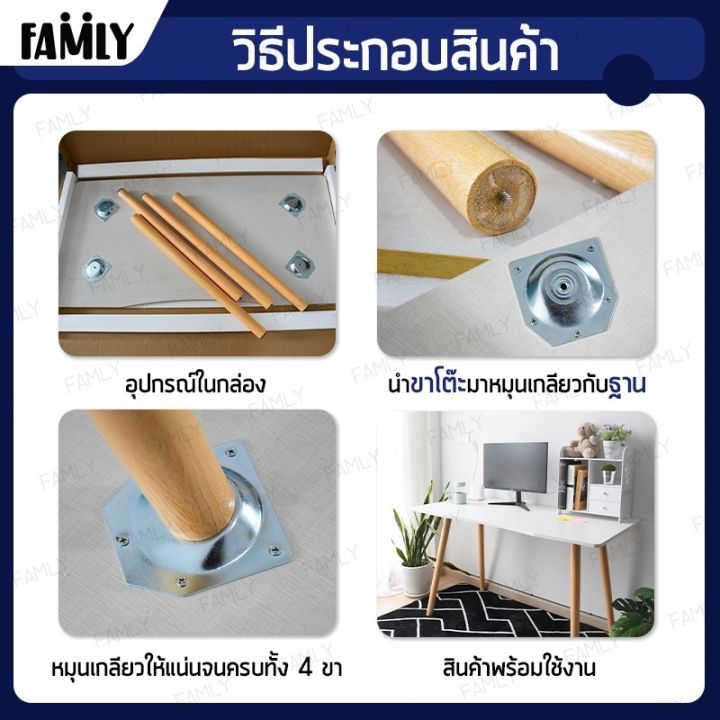 โปรโมชั่น-คุ้มค่า-famly-โต๊ะคอมพิวเตอร์-พร้อมส่ง-มี-2-ขนาด-100x60-และ-120x60-cm-โต๊ะคอม-โต๊ะ-โต๊ะทำงาน-โต๊ะมินิมอล-รุ่น-b-o-มี-3-สี-ราคาสุดคุ้ม-โต๊ะ-ทำงาน-โต๊ะทำงานเหล็ก-โต๊ะทำงาน-ขาว-โต๊ะทำงาน-สีดำ