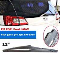 1PC for Ford I MAX IMAX 2009 Car Rear Wiper Blade 12 quot; Windscreen Windshield Auto for Ford I MAX IMAX 2009 YC102008 IMAX