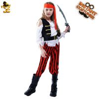 [COD] Cross-border cosplay costume masquerade party stage performance little girl