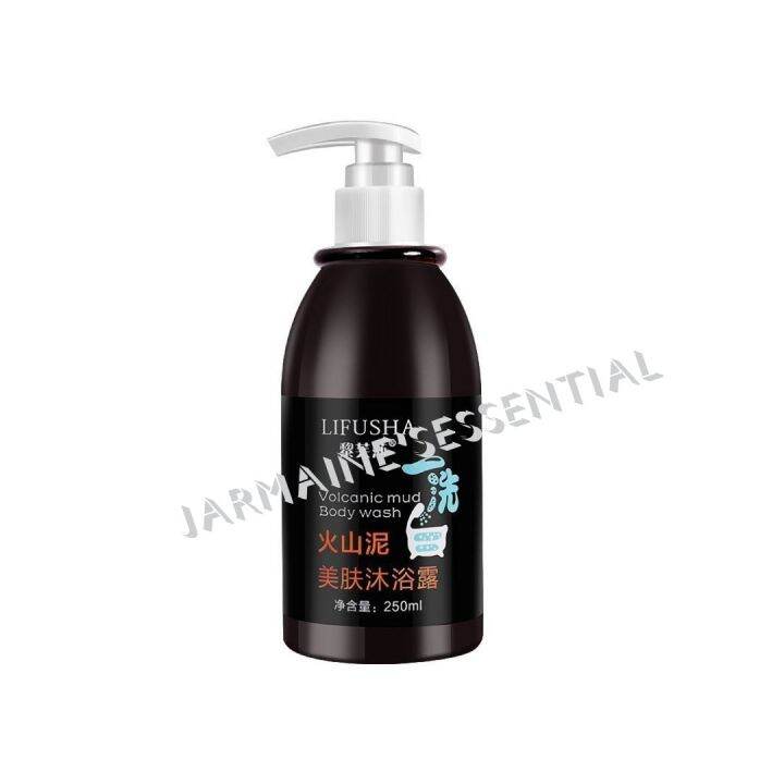 Vulcanic Deep Sea Mud Whitening Body Wash Volcanic Mud Shower Gel